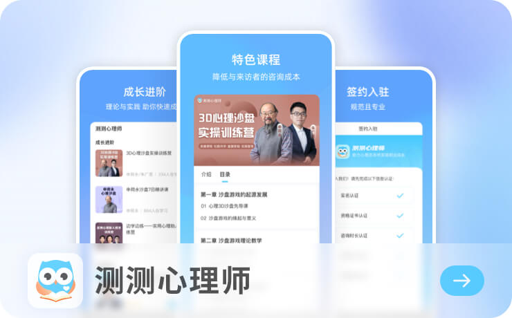 安信12平台注册